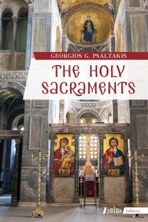 product_img - the-holy-sacraments_cover_web.jpg